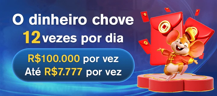 5956 Indique amigos para receber um bônus